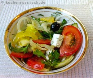 Gourmet Salat